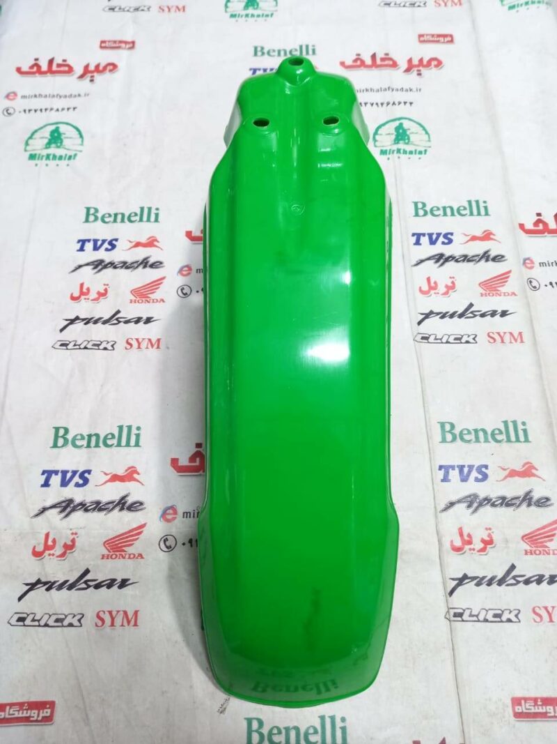 IMG 20250129 WA0148