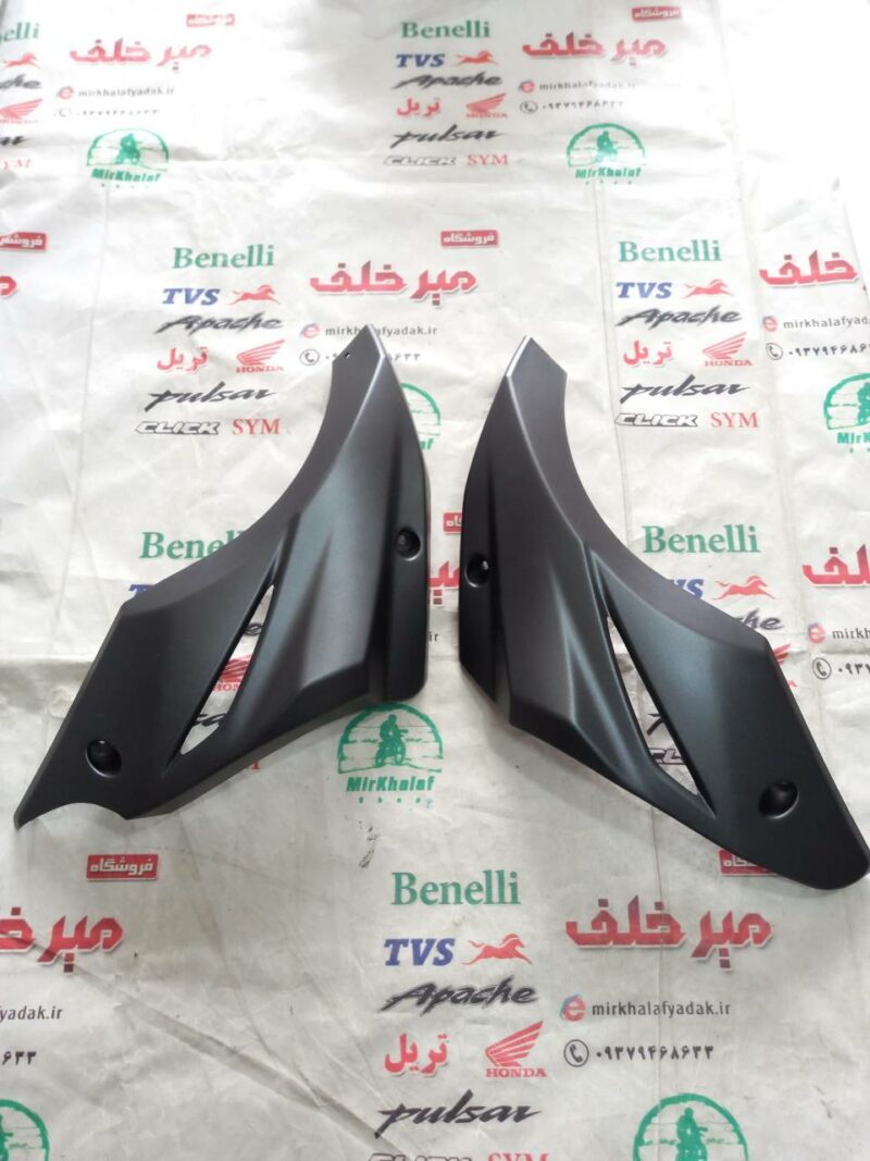 IMG 20250304 WA0079