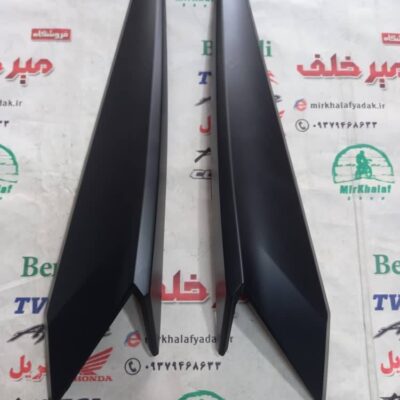 قاب (کاور فلاپ) گیتاری دمی زیر زین موتور sym لاکی (لوکی) lucky 185 vf3 کوچک مشکی مات (جفتی)
