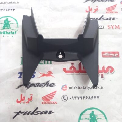 قاب (کاور فلاپ) شتری کوچک موتور sym لاکی (لوکی) lucky 185 vf3