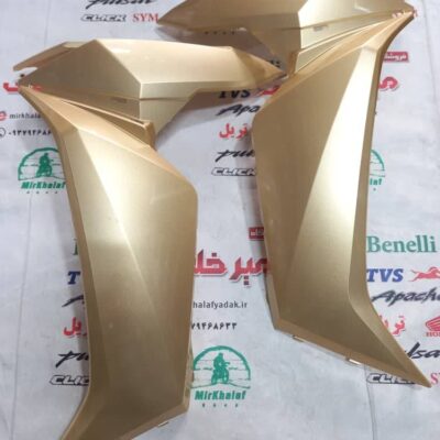 قاب (کاور فلاپ) پالونی بادگیر بغل موتور sym لاکی (لوکی) lucky 185 vf3 زرد طلایی (جفتی)