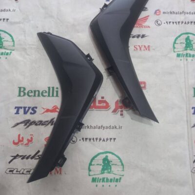 قاب (کاور فلاپ) لچکی مشکی بزرگ بغل داشبورد موتور طرح کلیک کویر s2 نیوفیس (جفتی)