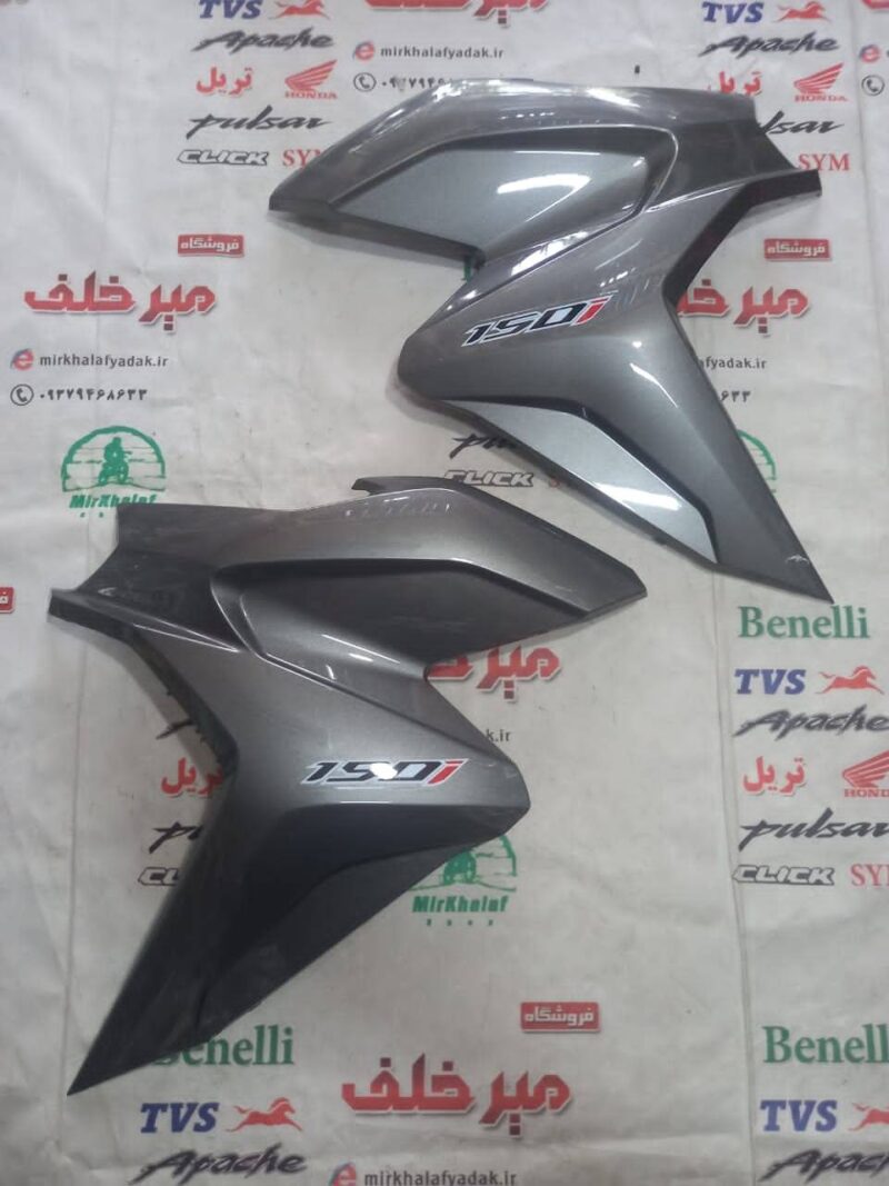 IMG 20250519 WA0093