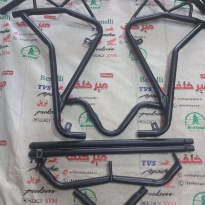 گارد کامل جلو کامل موتور کلیک و طرح کلیک