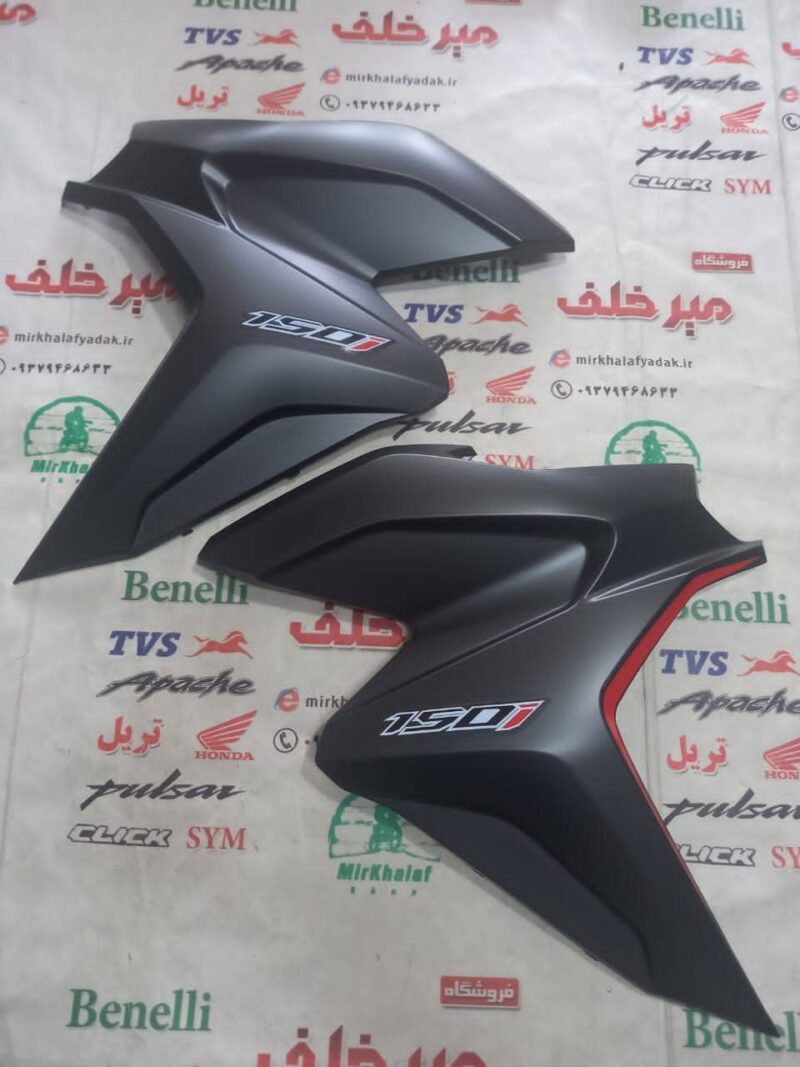IMG 20250519 WA0096