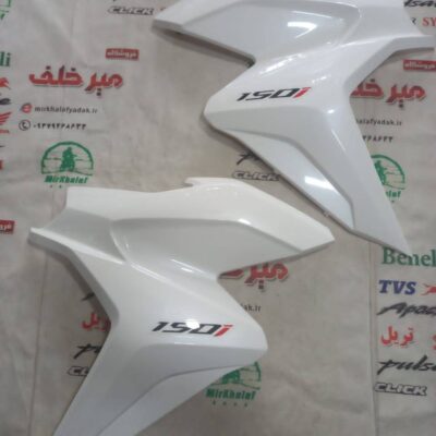 قاب (کاور فلاپ) بغل بلوری چراغ جلو موتور طرح کلیک کویر s2 سفید براق (جفتی)