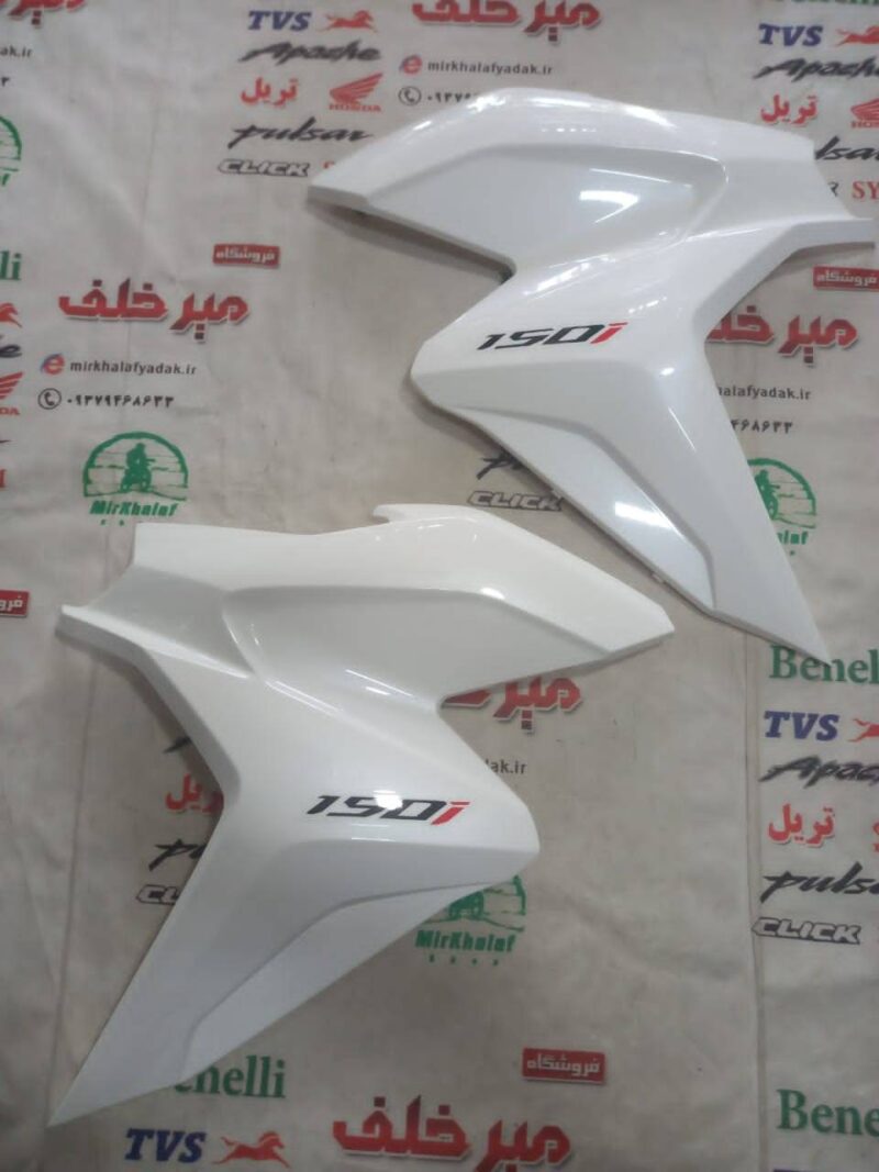 IMG 20250519 WA0097