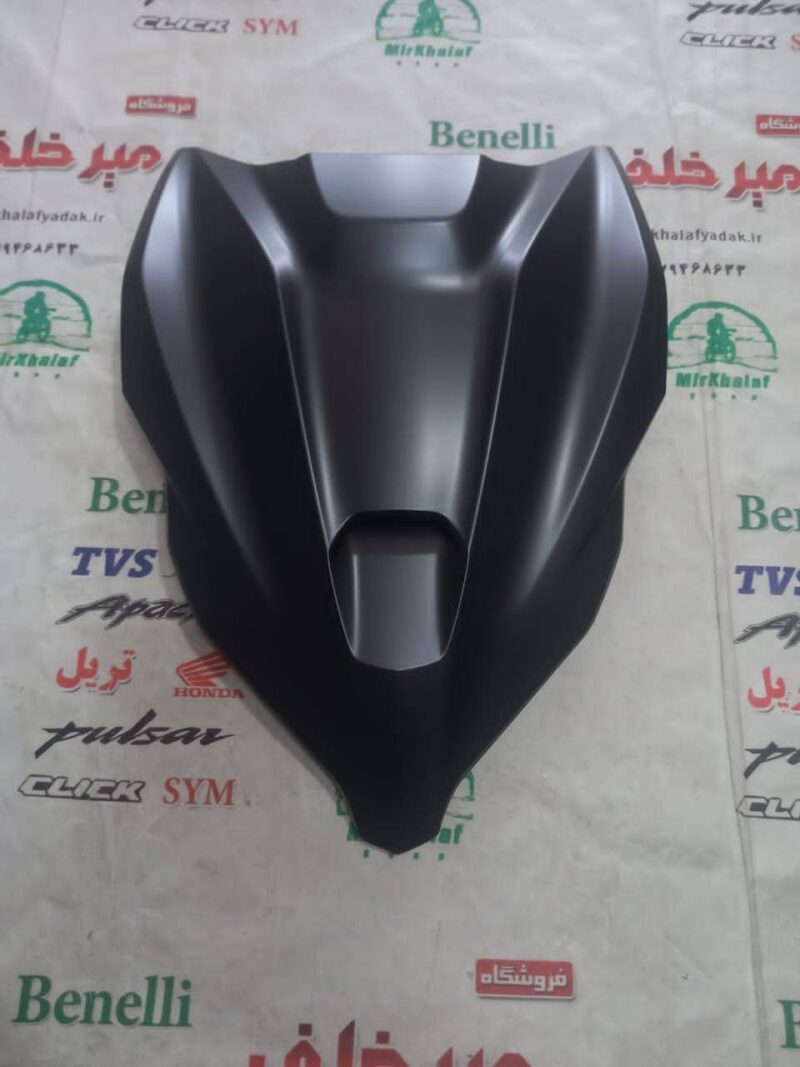 IMG 20250519 WA0098