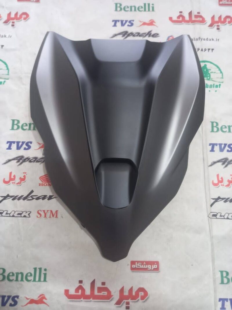 IMG 20250519 WA0100