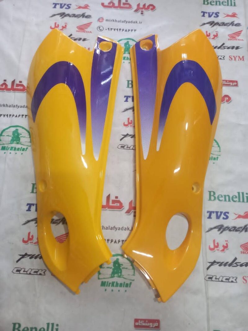 IMG 20250519 WA0101