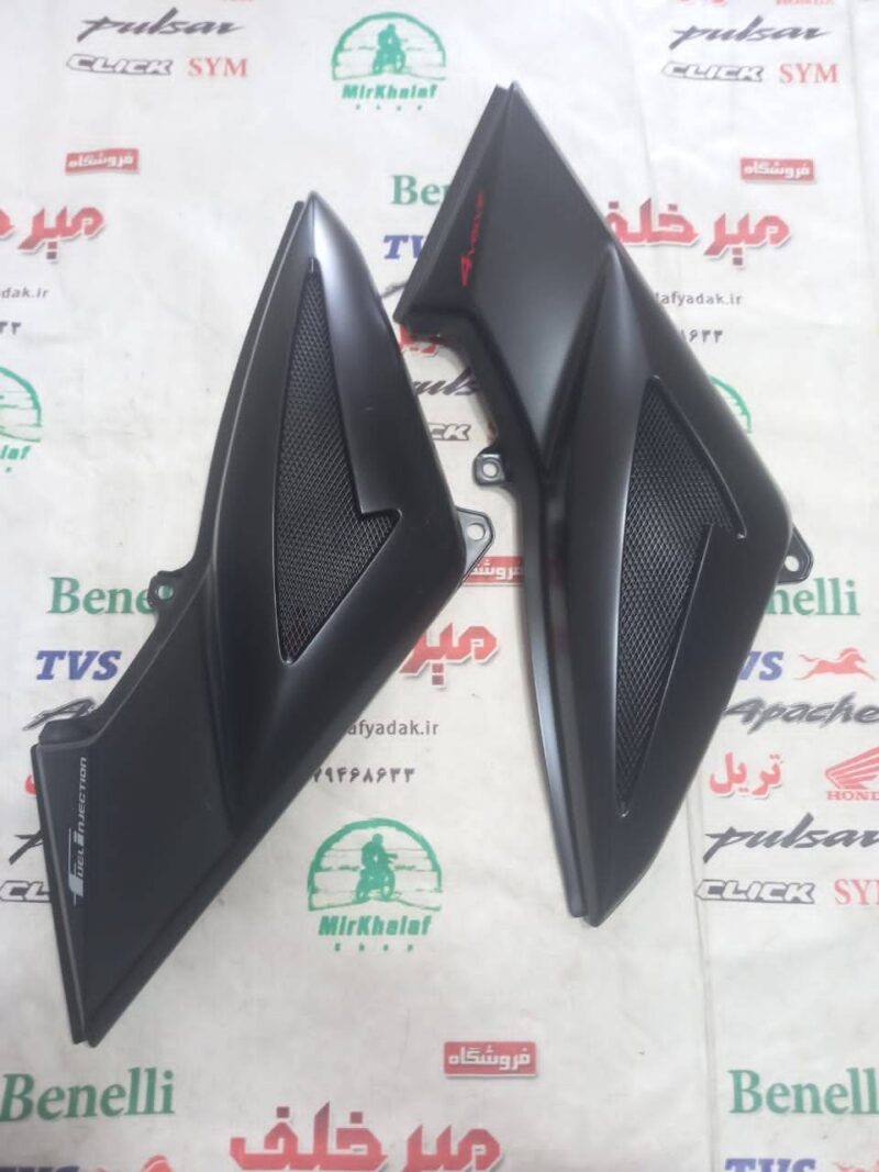 IMG 20250519 WA0103
