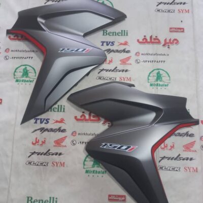 قاب (کاور فلاپ) بغل بلوری چراغ جلو موتور طرح کلیک کویر s2 نوک مدادی مات (جفتی)