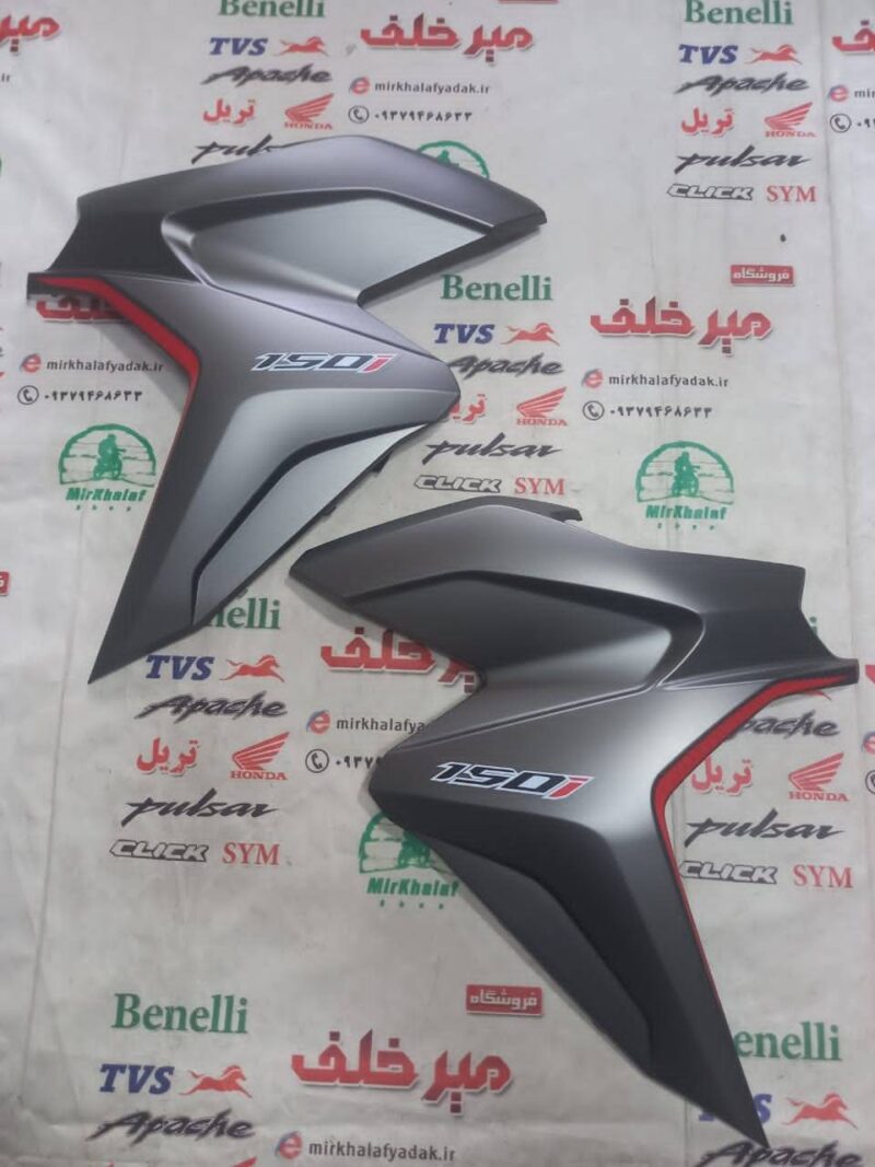 IMG 20250519 WA0104
