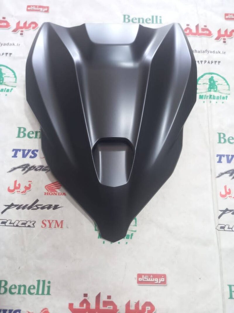 IMG 20250519 WA0112
