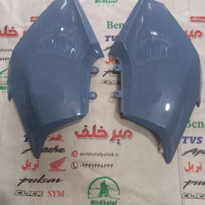 قاب (کاور فلاپ) بغل بلوری چراغ جلو طرح واریو 160 و 170 ابی مازراتی براق (جفتی)