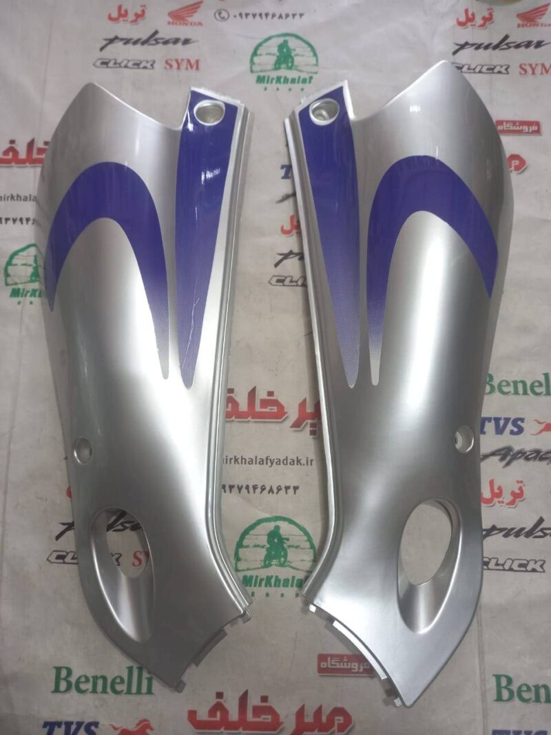 IMG 20250519 WA0118