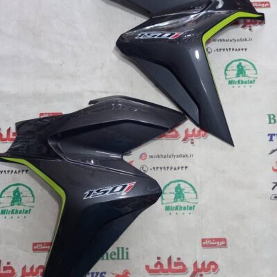قاب (کاور فلاپ) بغل بلوری چراغ جلو موتور طرح کلیک کویر s2 مشکی مدادی براق (جفتی)