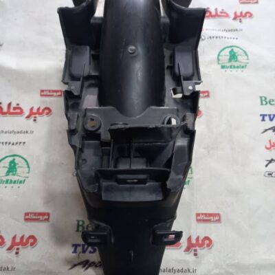 قاب (دمی جاپلاکی کاور فلاپ) گلگیر عقب موتور بی کلاچ پیشرو پیام 135 125