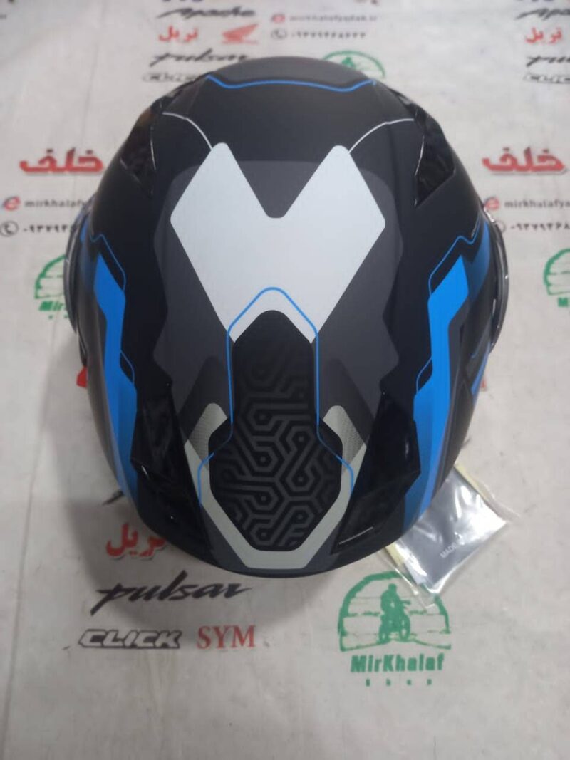 IMG 20250528 WA0129