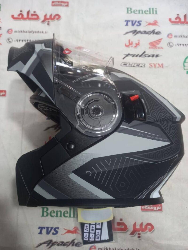 IMG 20250528 WA0135