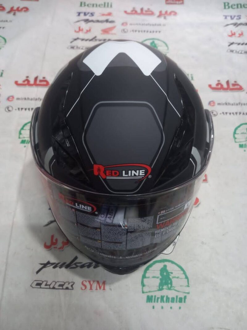 IMG 20250528 WA0137