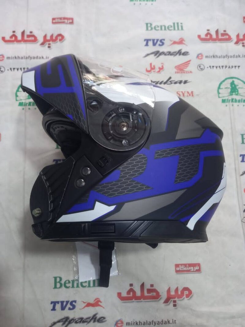 IMG 20250528 WA0138