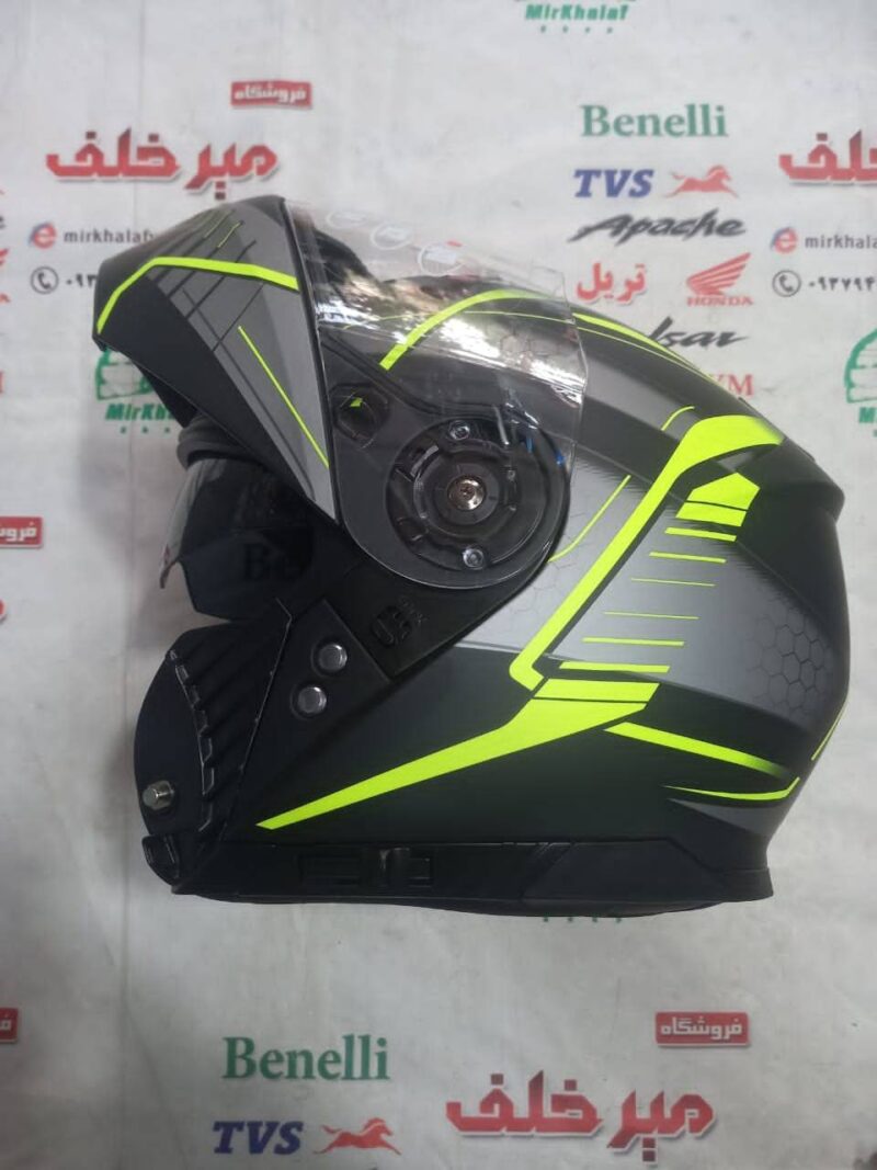 IMG 20250528 WA0142