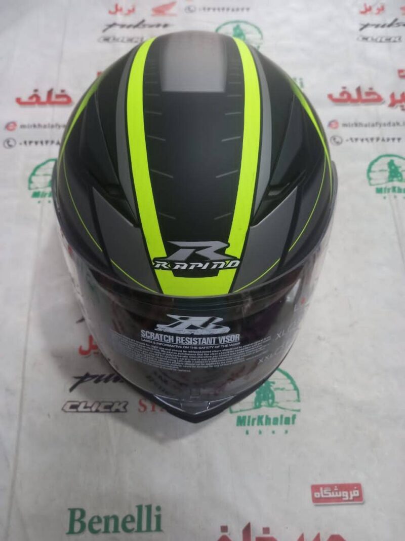 IMG 20250528 WA0145