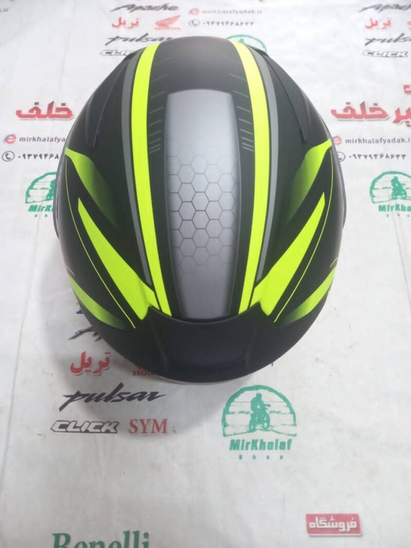 IMG 20250528 WA0146