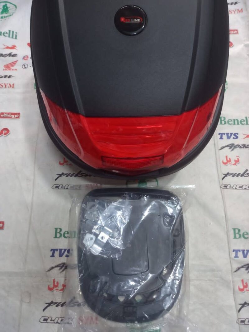 IMG 20250528 WA0147