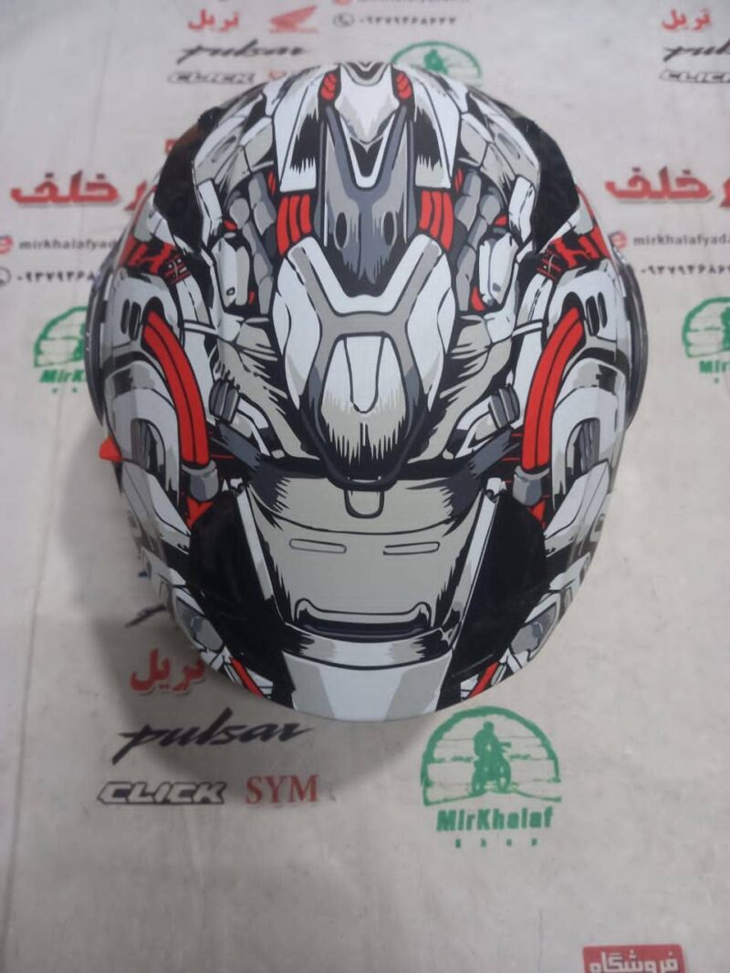 IMG 20250528 WA0149