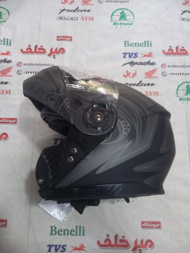 IMG 20250528 WA0151