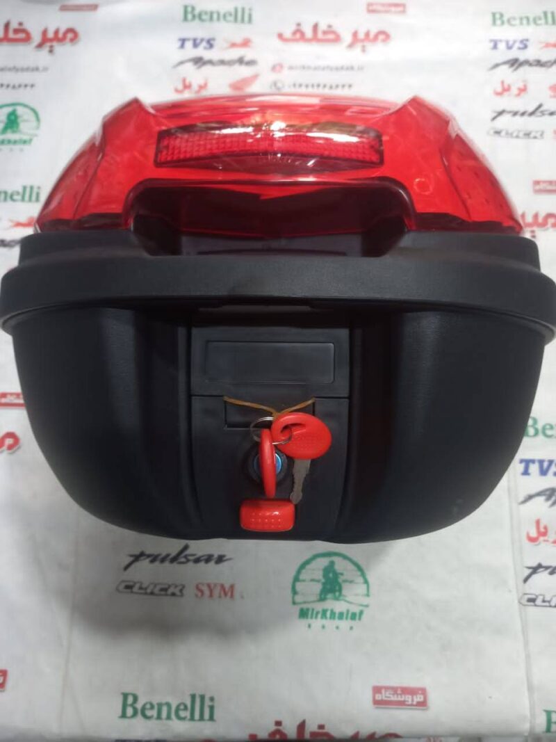 IMG 20250528 WA0152