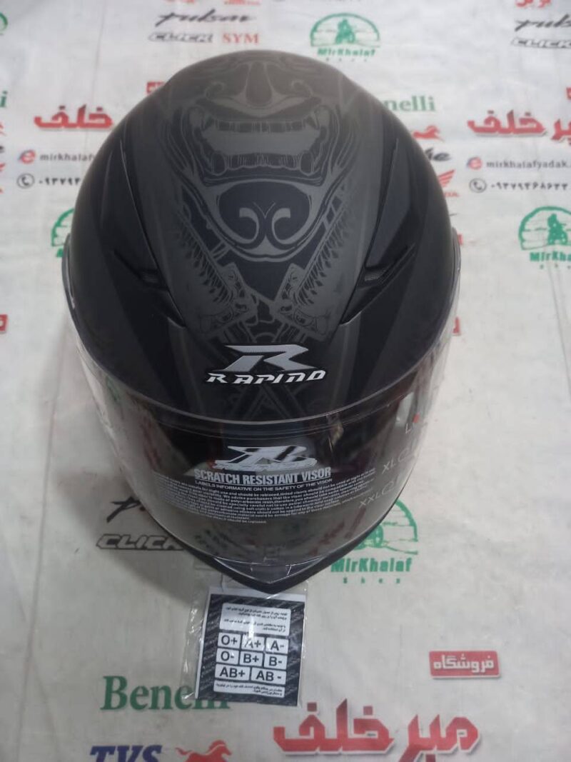 IMG 20250528 WA0154