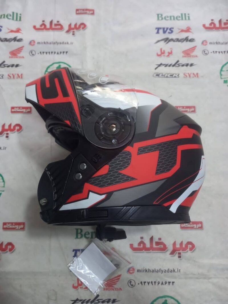 IMG 20250528 WA0159