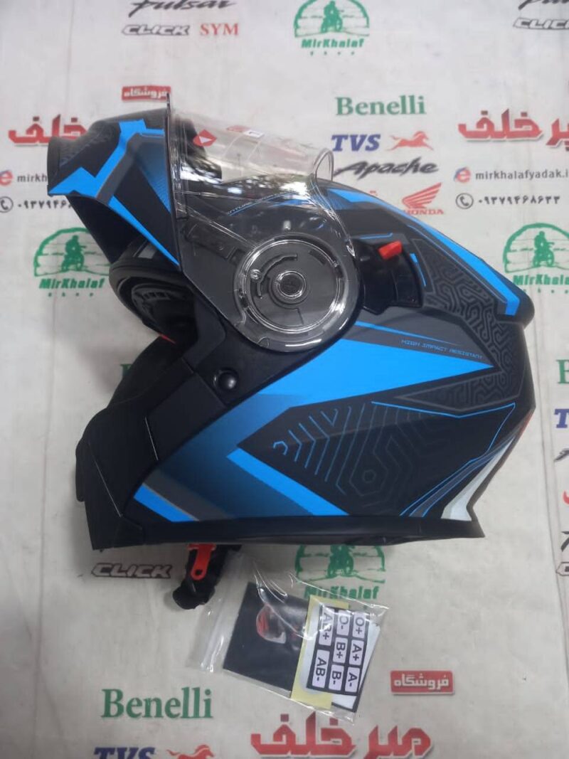 IMG 20250528 WA0162
