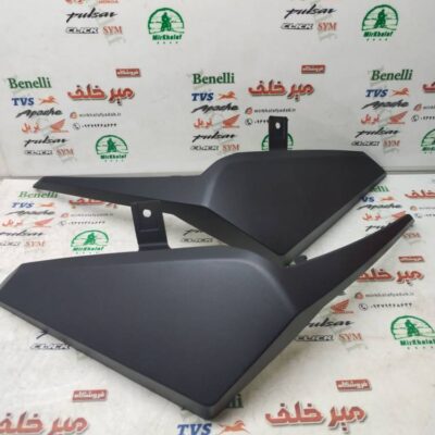 قاب (کاور فلاپ) بغل موتور sym لاکی (لوکی) lucky 185 vf3 (جفتی)