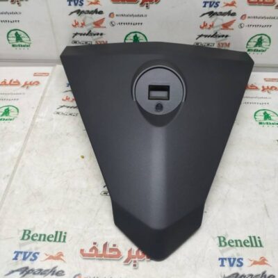قاب (کاور فلاپ) نئون روی رو بوقی موتور sym لاکی (لوکی) lucky 185 vf3