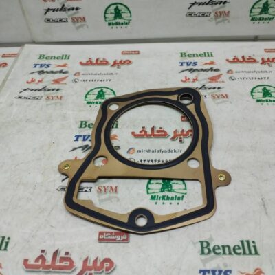 واشر سر (رو) سیلندر موتور بنلی کیوی 150 اصلی