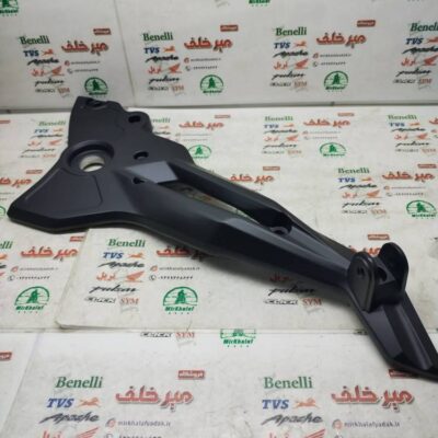 براکت جا پایه (پدال ترمز) عقب موتور بنلی 300 دوسیلندر قدیم و جدید نیوفیس اصلی (سمت راست)