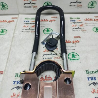 قفل پا شاخ هوندا 125 150 200 250 (درجه 1)