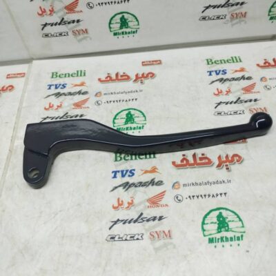 دسته (کتی) ترمز موتور tvs hlx 150 اچ ال ایکس اصلی