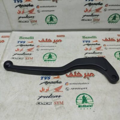 دسته (کتی) کلاچ موتور tvs hlx 150 اچ ال ایکس اصلی