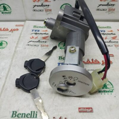 سوییچ موتور طرح وسپا