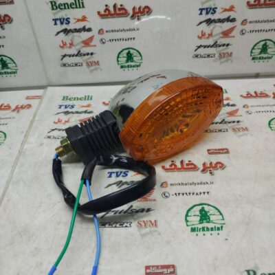 راهنما موتور هوندا بزرگ (بیضی)