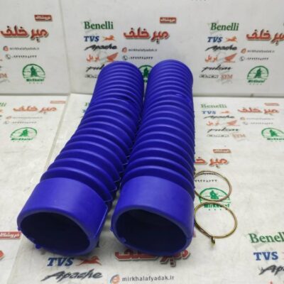 گردگیر کمک جلو موتور تریل xl ایکس ال و gy جی وای ابی (هرعدد)