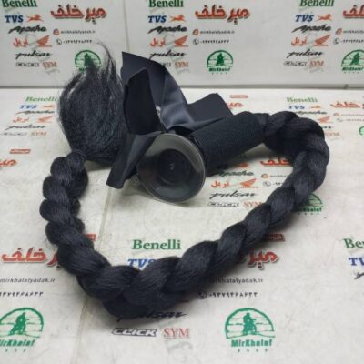 موی تزیینی انواع کلاه کاسکت ایمنی موتور سیکلت مدل بافته شده اعلا (مشکی)
