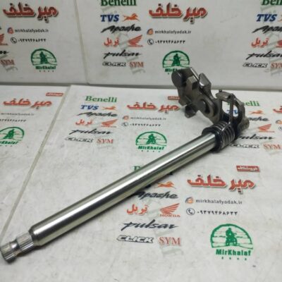 شافت پدال دنده موتور sym گالکسی na nh و لوکی 185 vf3 اصلی