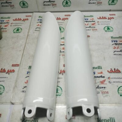 قاب کاور (فلاپ) پاشاخ میله کمک جلو موتور تریل فلات پرواز طرح crf سی ار اف سفید اصلی (جفتی)