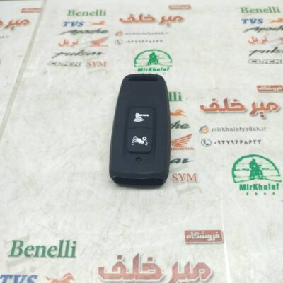کاور (روکش) ریموت موتور کلیک و طرح کلیک 2 کلید مشکی (مدل واریو)